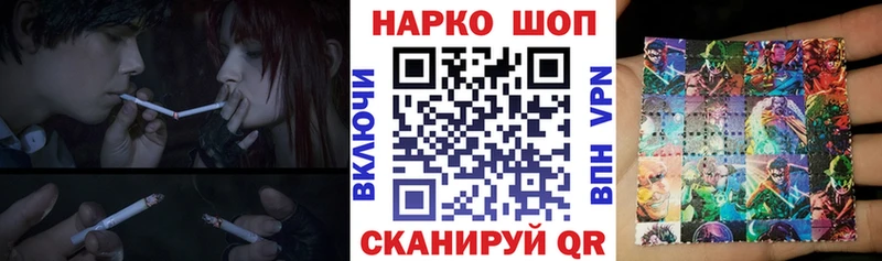 Где можно купить наркотики Шахунья МАРИХУАНА  Меф мяу мяу  А ПВП  АМФЕТАМИН  Гашиш 