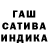 APVP кристаллы Liuda Kinash