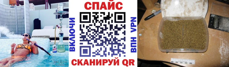 Бутират BDO 33%  цена   Шахунья 