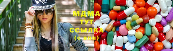 кокаин колумбия Тында