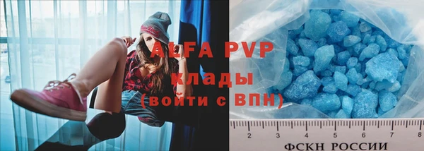 кокаин колумбия Тында