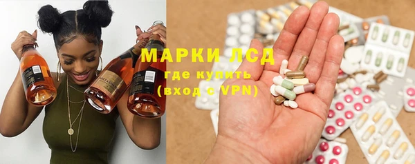 кокаин колумбия Тында