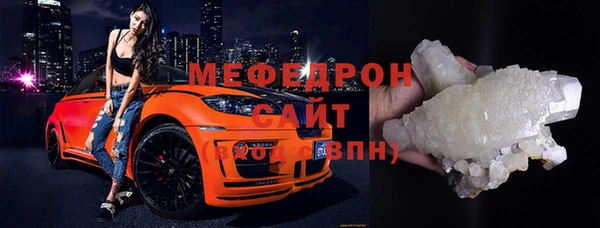 ECSTASY Тутаев