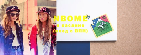 кокаин колумбия Тында