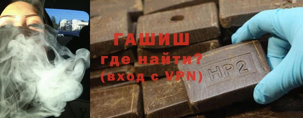 МДПВ Оленегорск