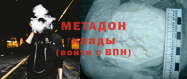 прущая мука Туринск