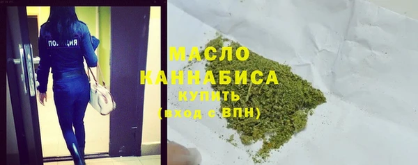 кокаин колумбия Тында