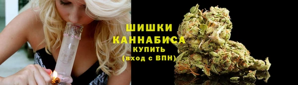 а пвп мука Очёр