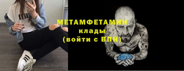 кокаин колумбия Тында