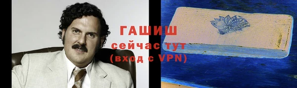 прущая мука Туринск