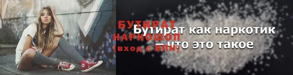 кокаин колумбия Тында