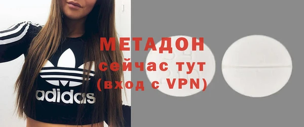 кокаин колумбия Тында