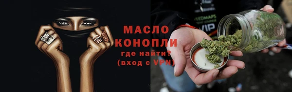 MDMA Новокубанск
