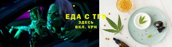 прущая мука Туринск