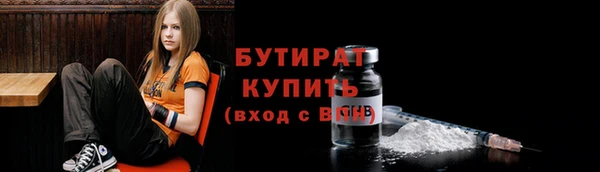 ECSTASY Тутаев
