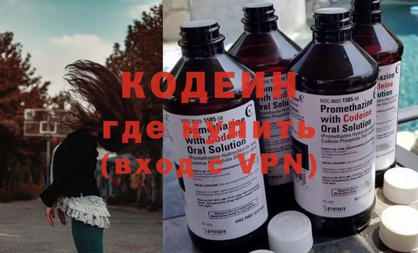 кокаин колумбия Тында