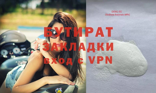 кокаин колумбия Тында