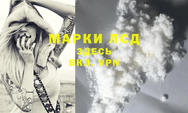 ECSTASY Тутаев