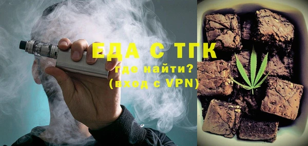 ECSTASY Тутаев
