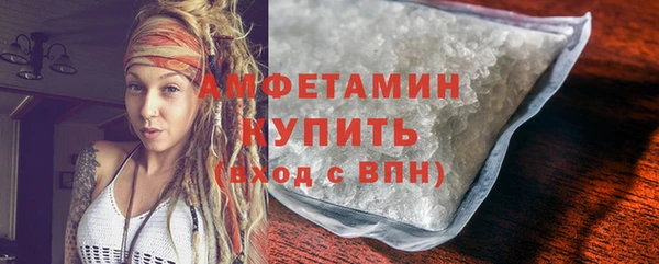 прущая мука Туринск