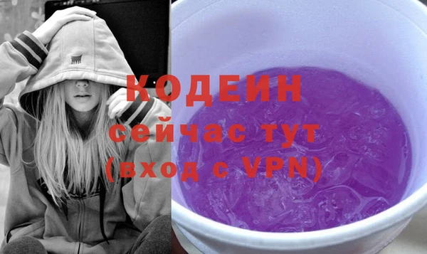кокаин колумбия Тында