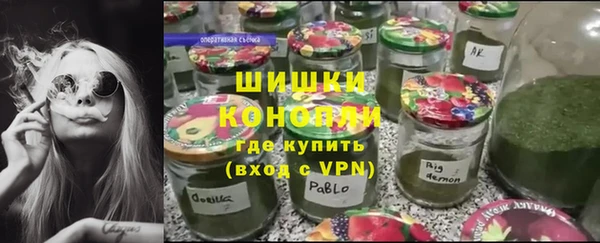MDMA Новокубанск