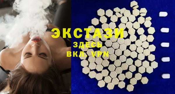 прущая мука Туринск