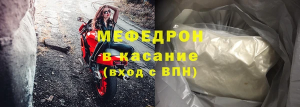героин Окуловка