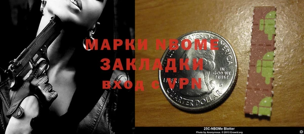 кокаин колумбия Тында