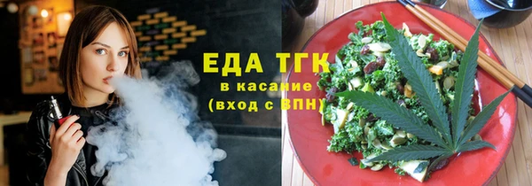 ECSTASY Тутаев