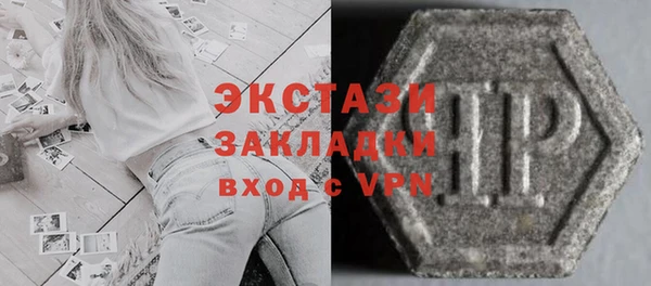 прущая мука Туринск