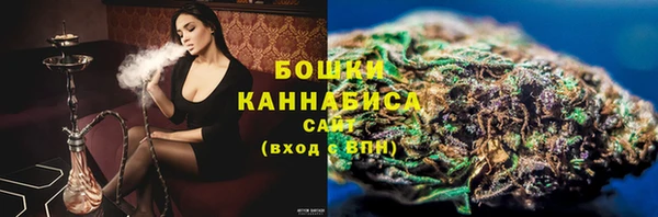 кокаин колумбия Тында