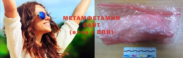 прущая мука Туринск