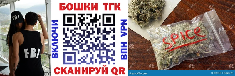 Конопля ГИДРОПОН  где купить наркоту  MEGA ссылки  Шахунья 